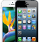 Ήρθε το νέο Iphone !